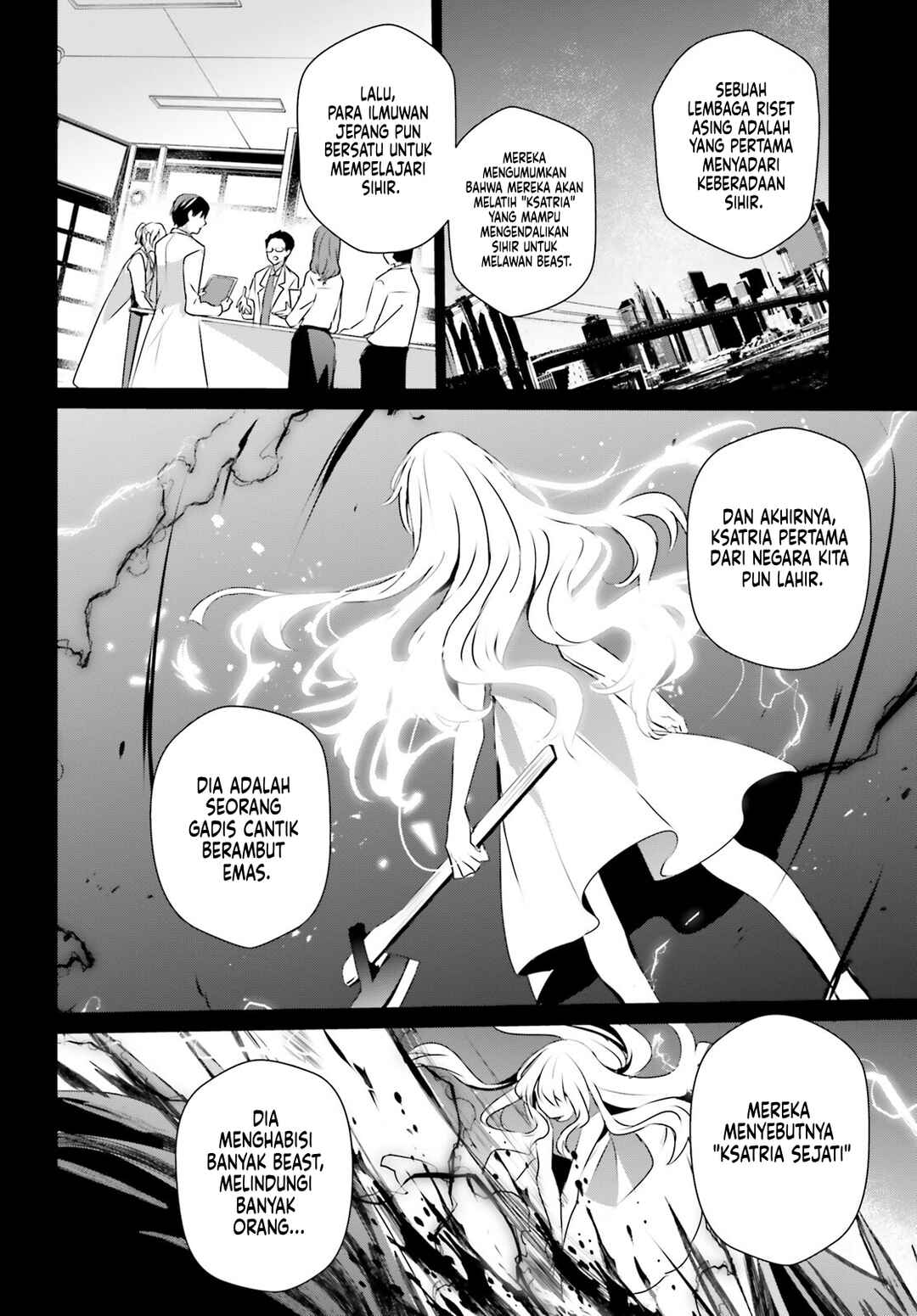 Chapter 50 - Page 7