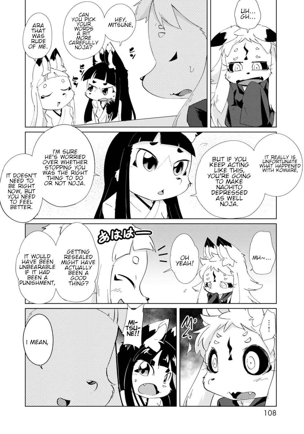 Chapter 29 - Page 10