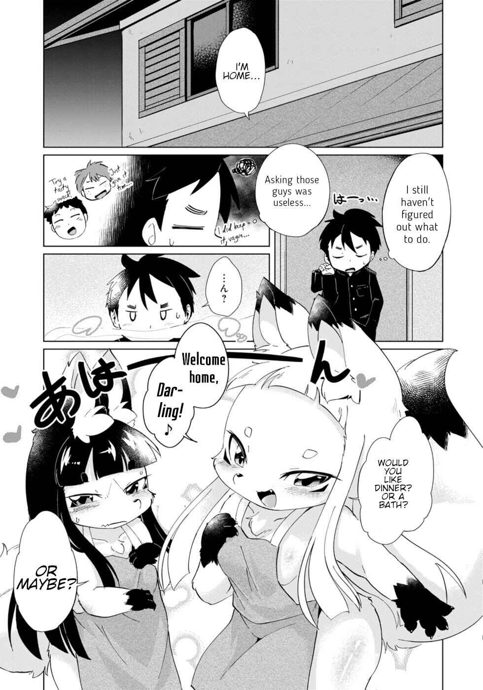 Chapter 29 - Page 17