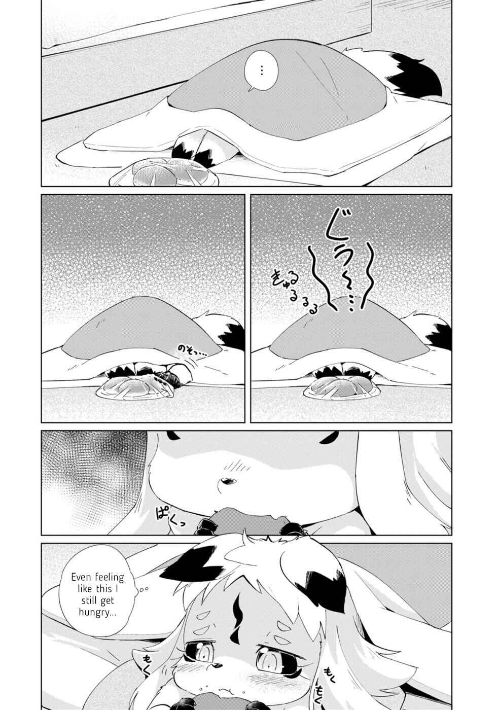 Chapter 29 - Page 4