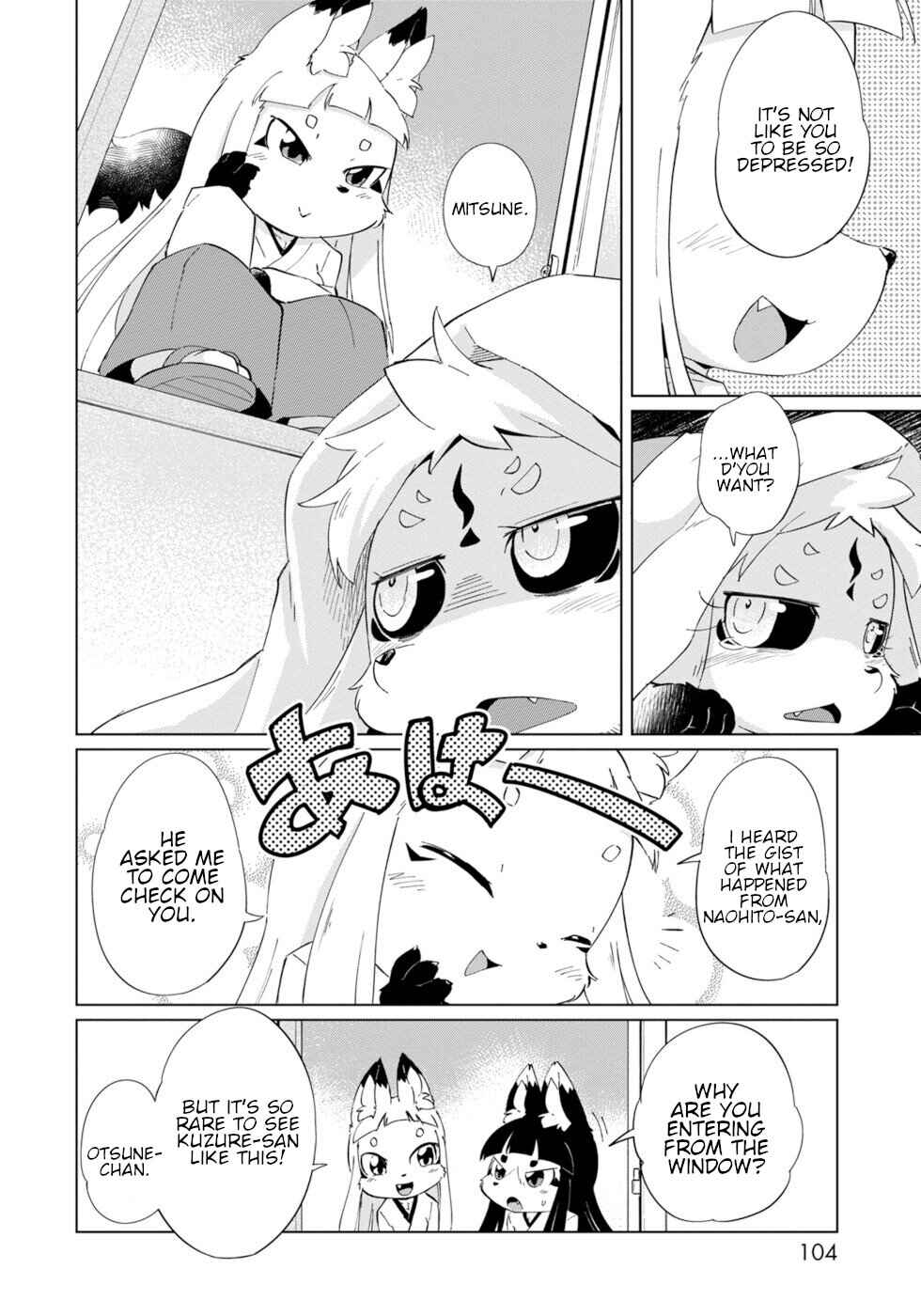 Chapter 29 - Page 6