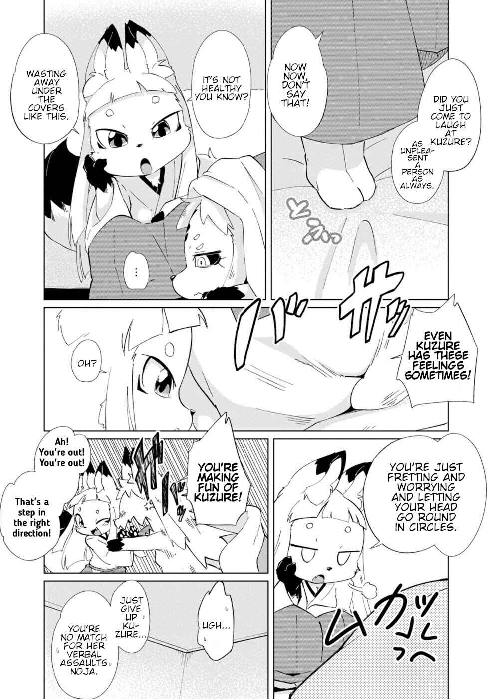 Chapter 29 - Page 7