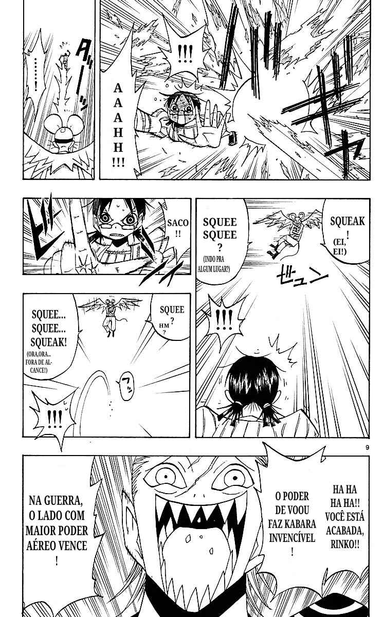 Chapter 67 - Page 15