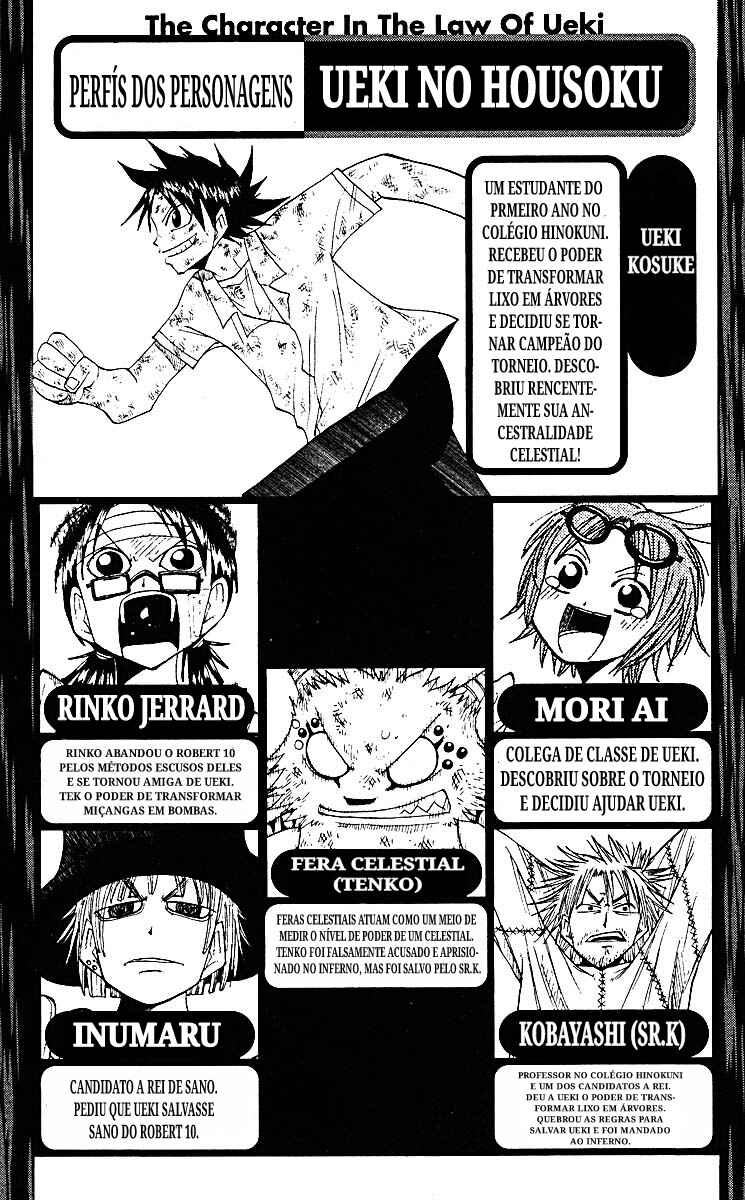 Chapter 67 - Page 4