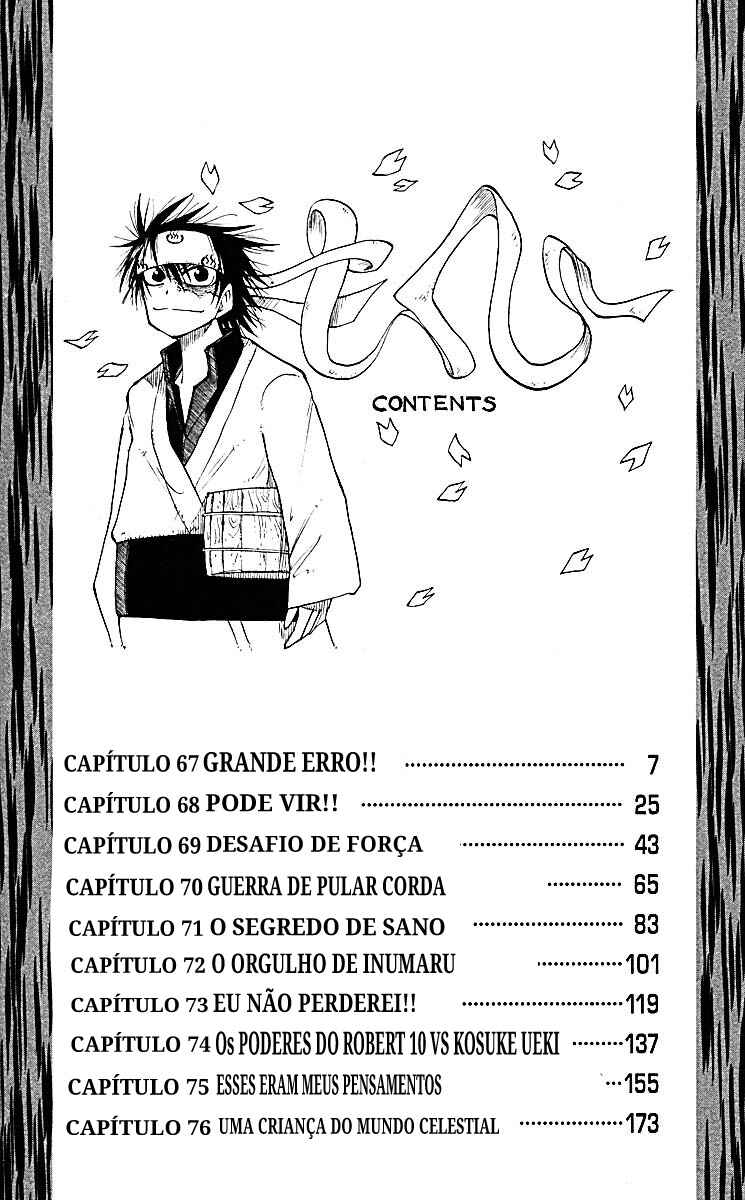 Chapter 67 - Page 6