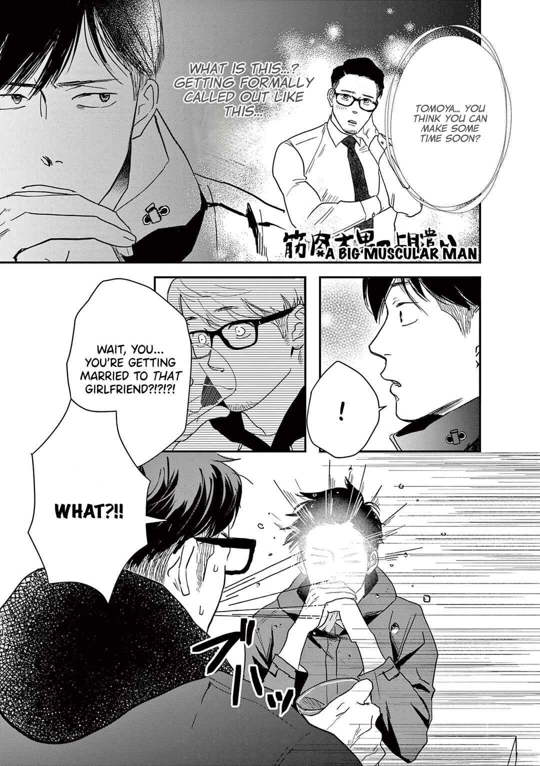 Chapter 12 - Page 3