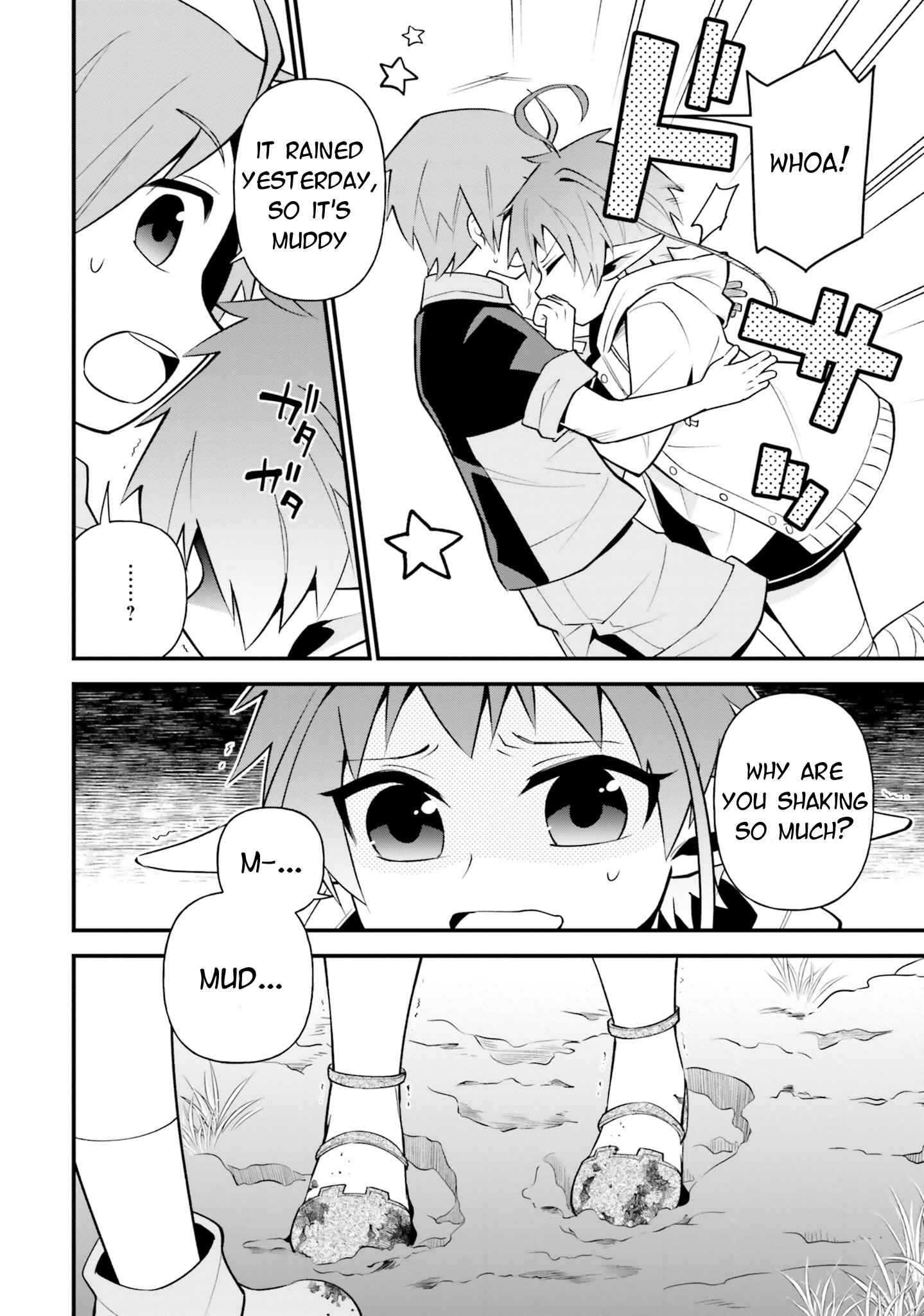 Chapter 1 - Page 2