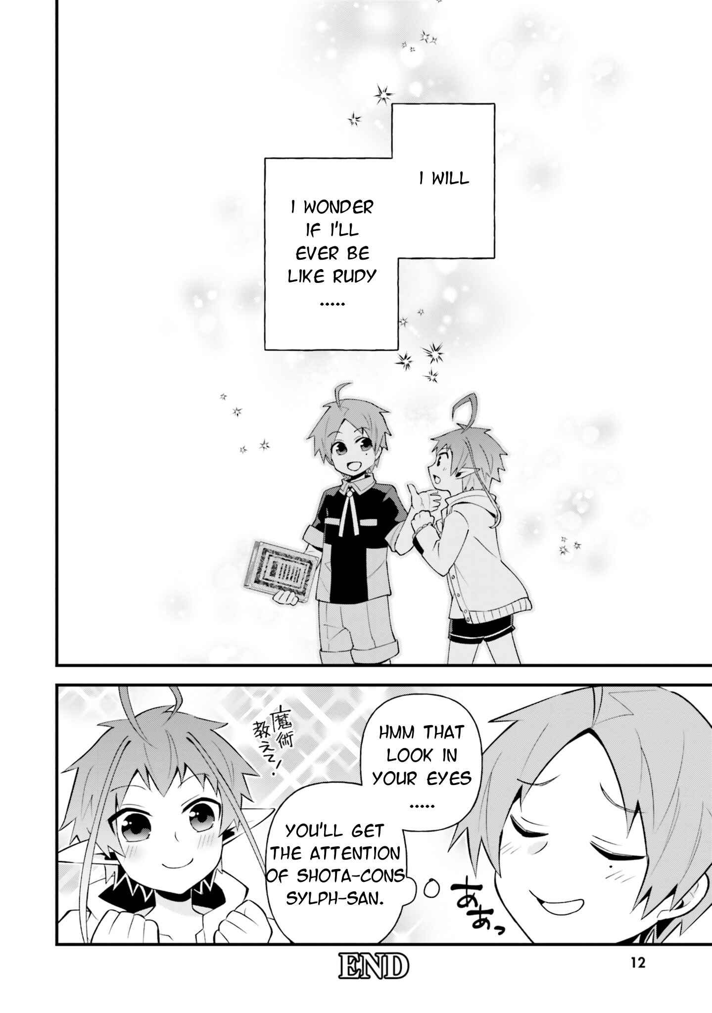Chapter 1 - Page 8