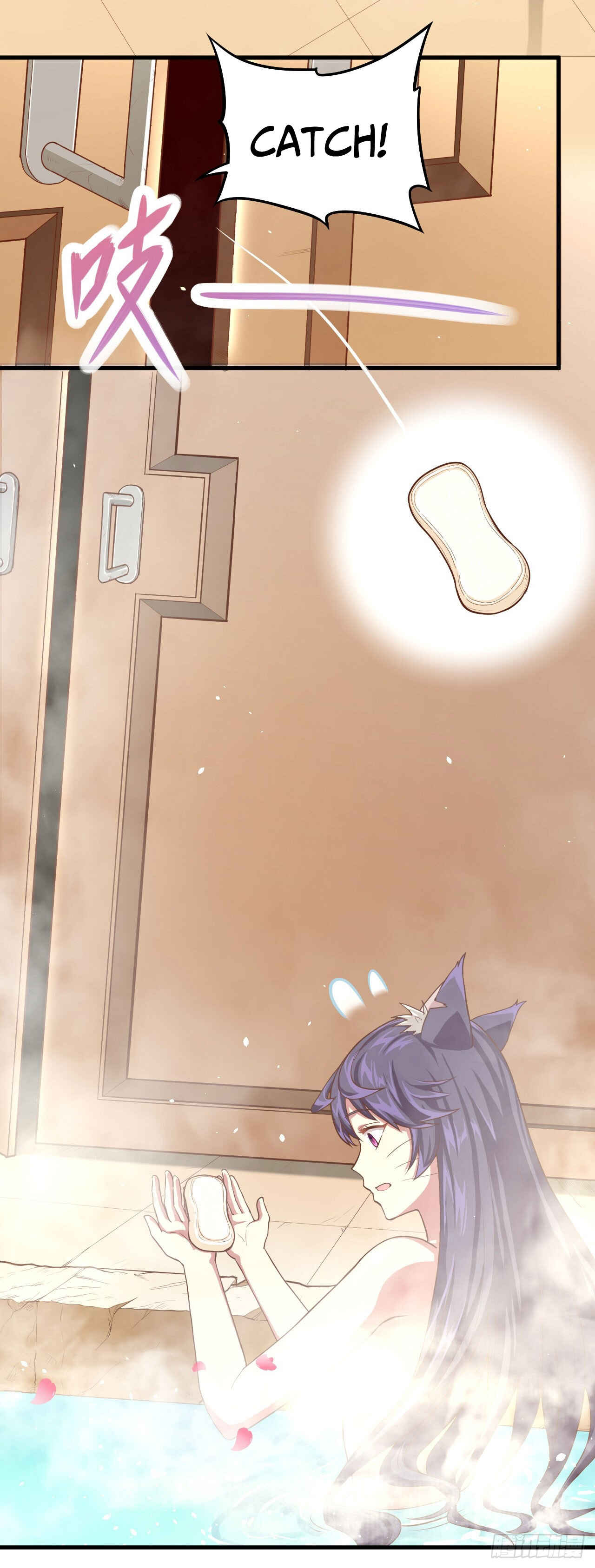 Chapter 7 - Page 8