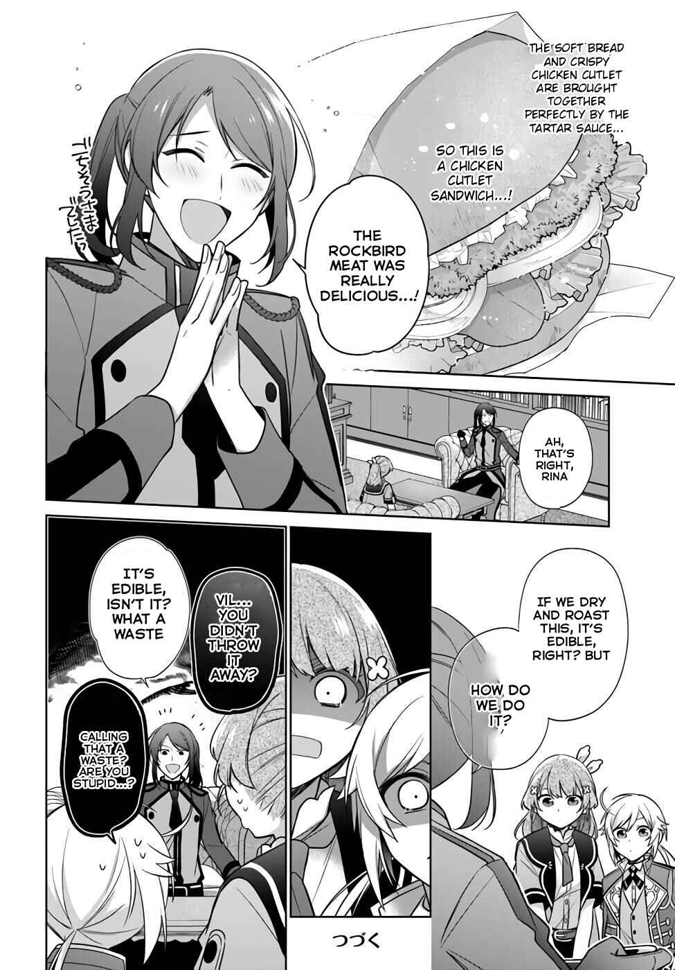 Chapter 25 - Page 14