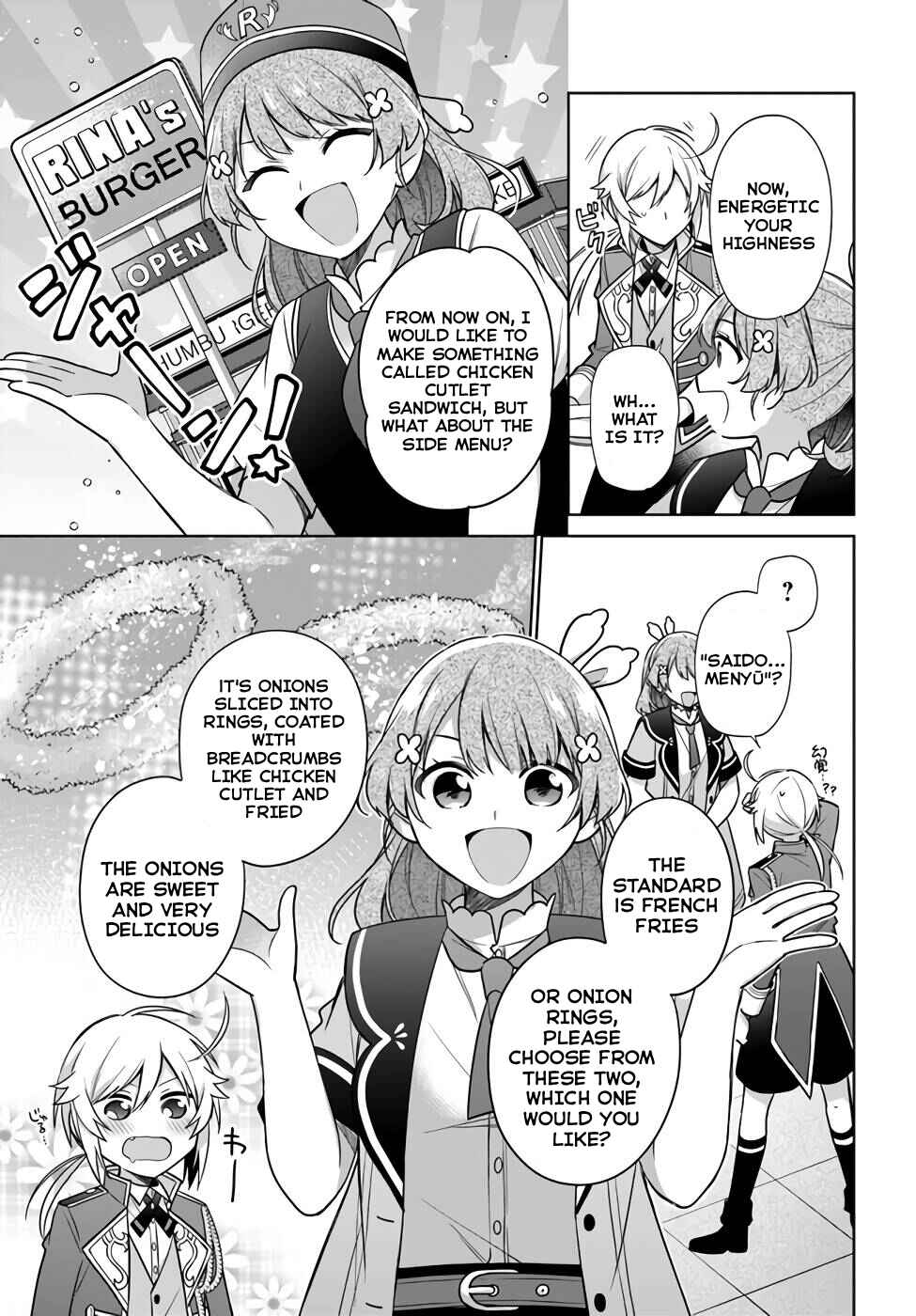 Chapter 25 - Page 3