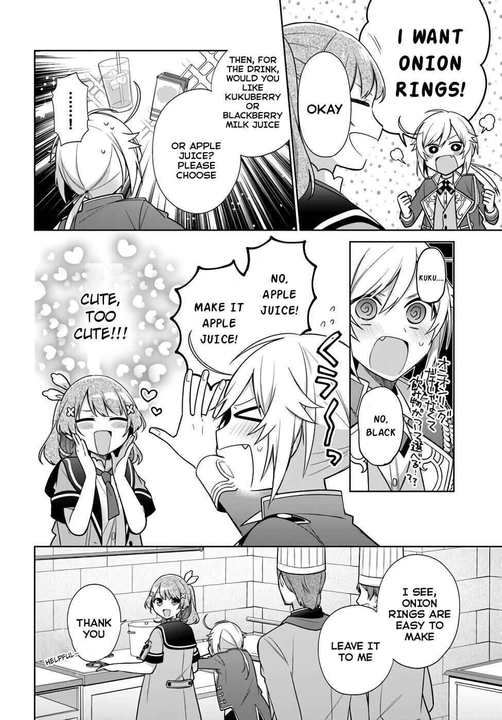 Chapter 25 - Page 4