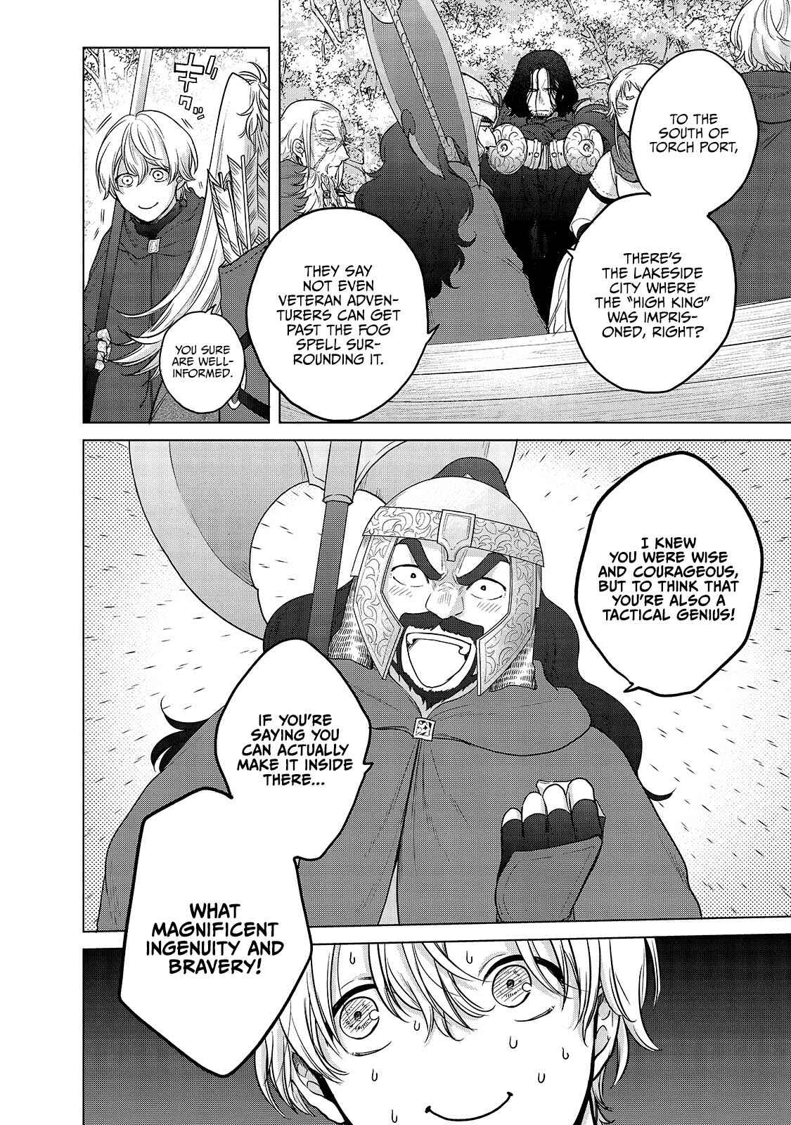 Chapter 40 - Page 3