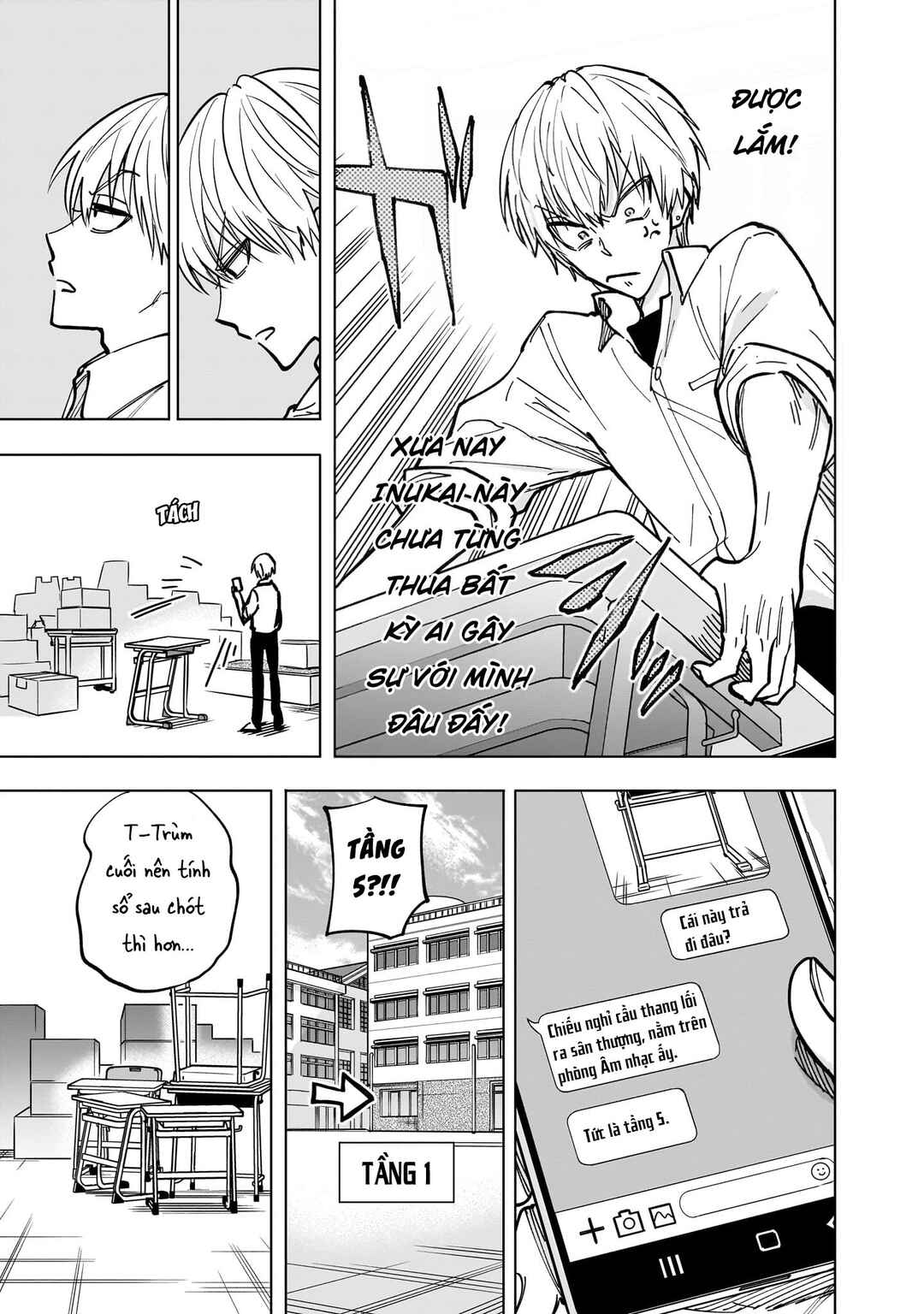 Chapter 4 - Page 13