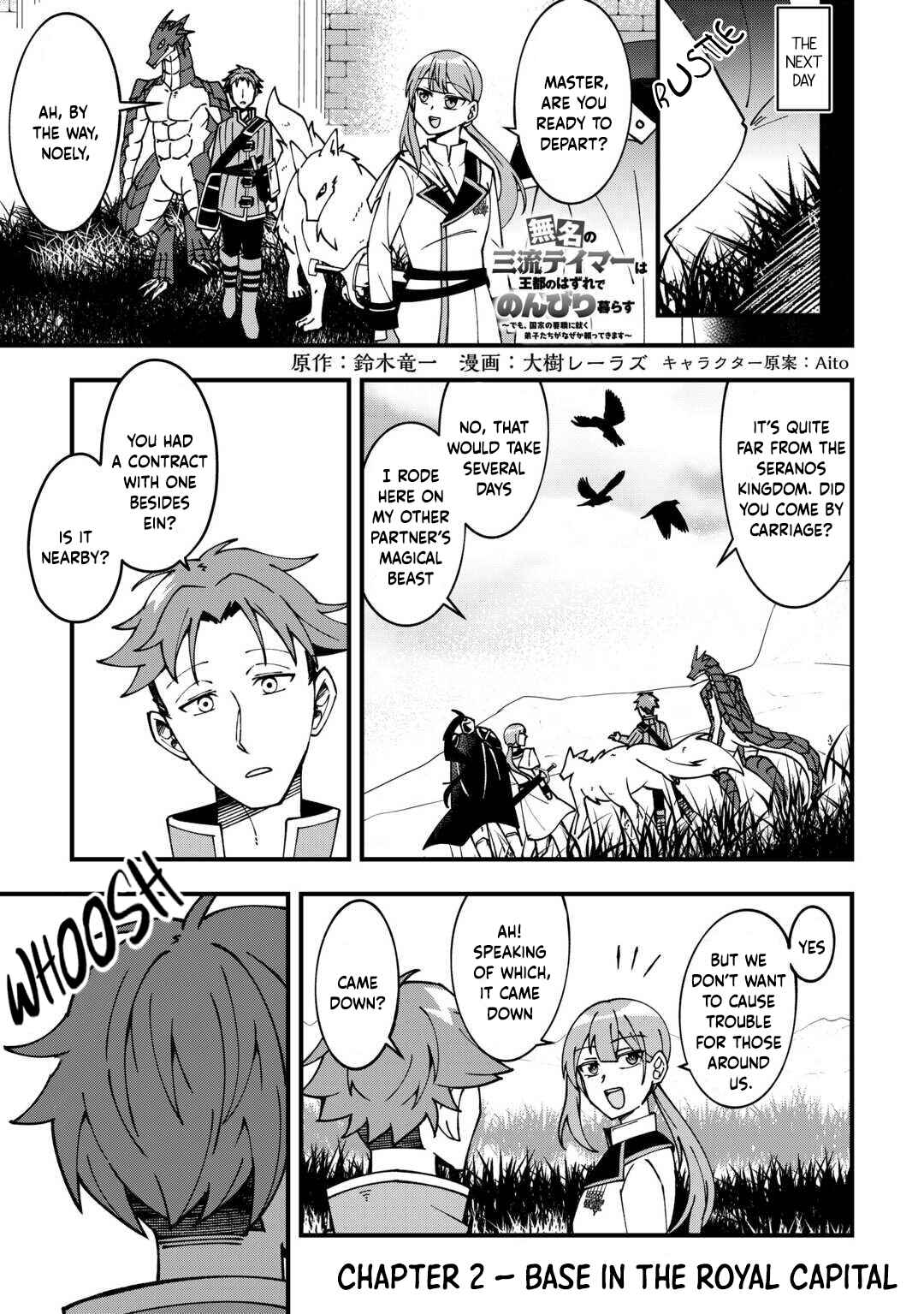 Chapter 2 - Page 2