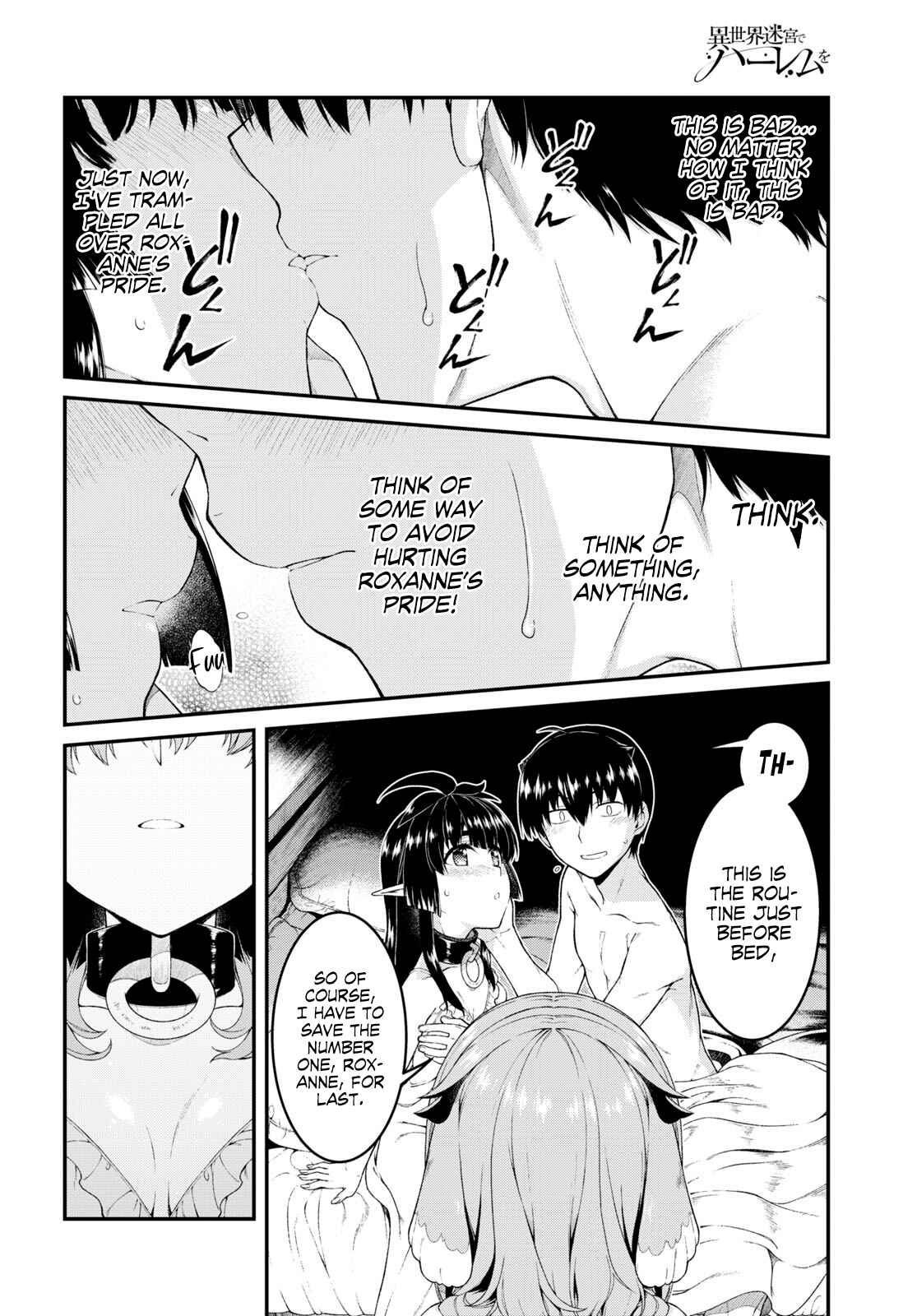 Chapter 43 - Page 15