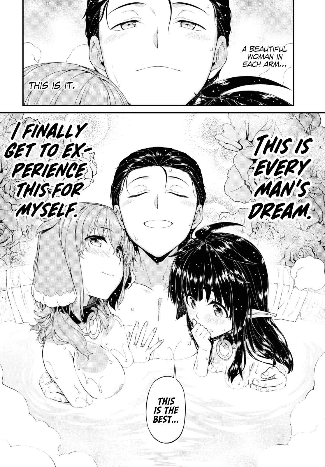 Chapter 43 - Page 9