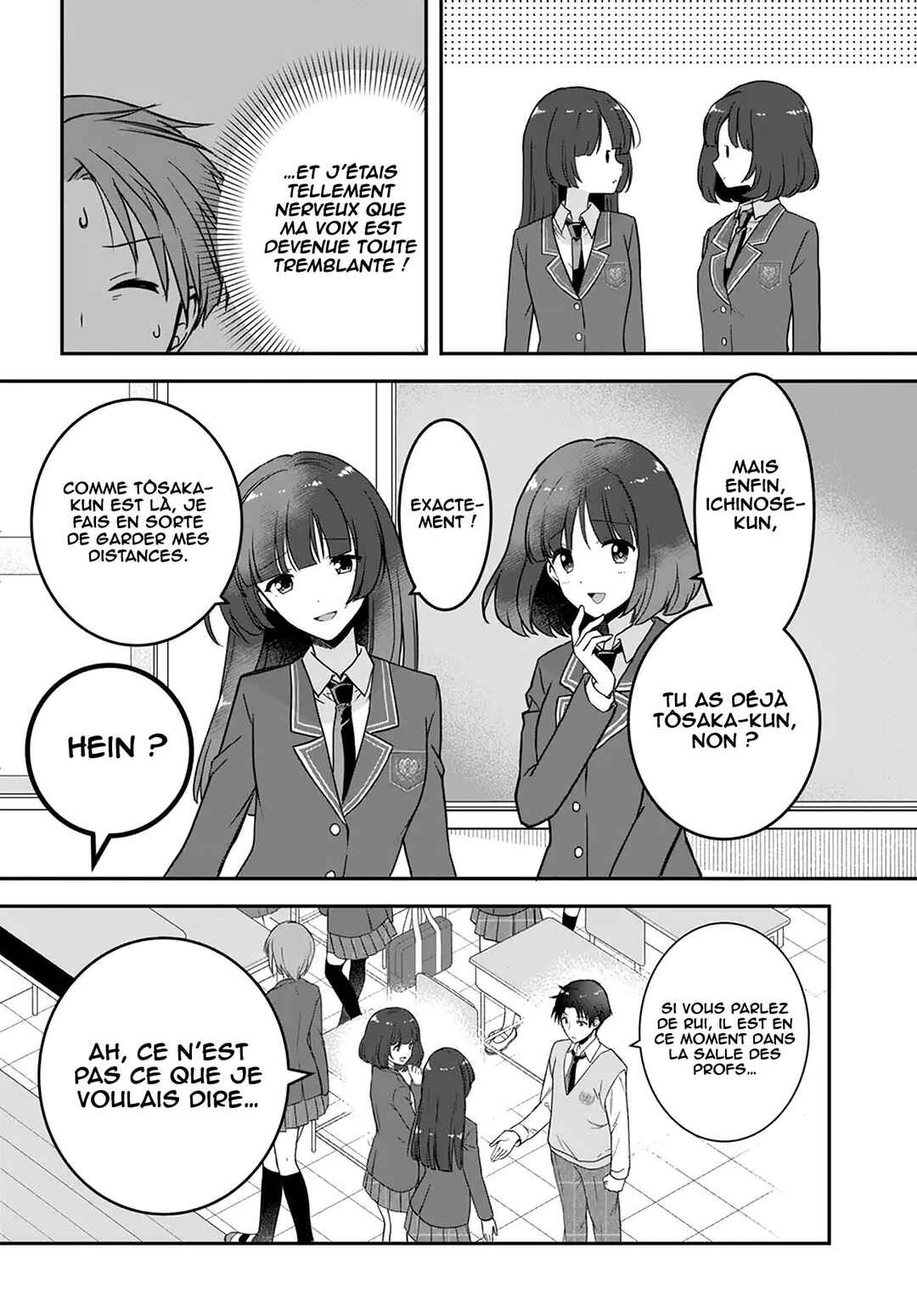 Chapter 1 - Page 12