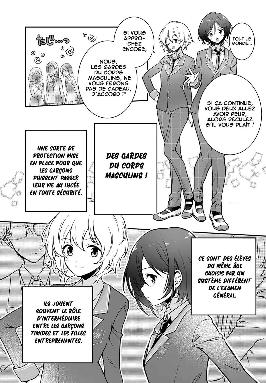 Chapter 1 - Page 9