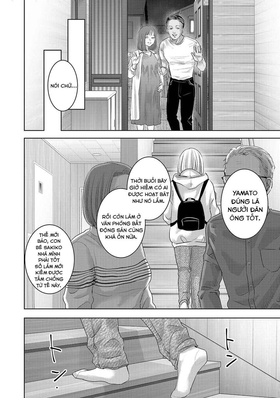 Chapter 2 - Page 11