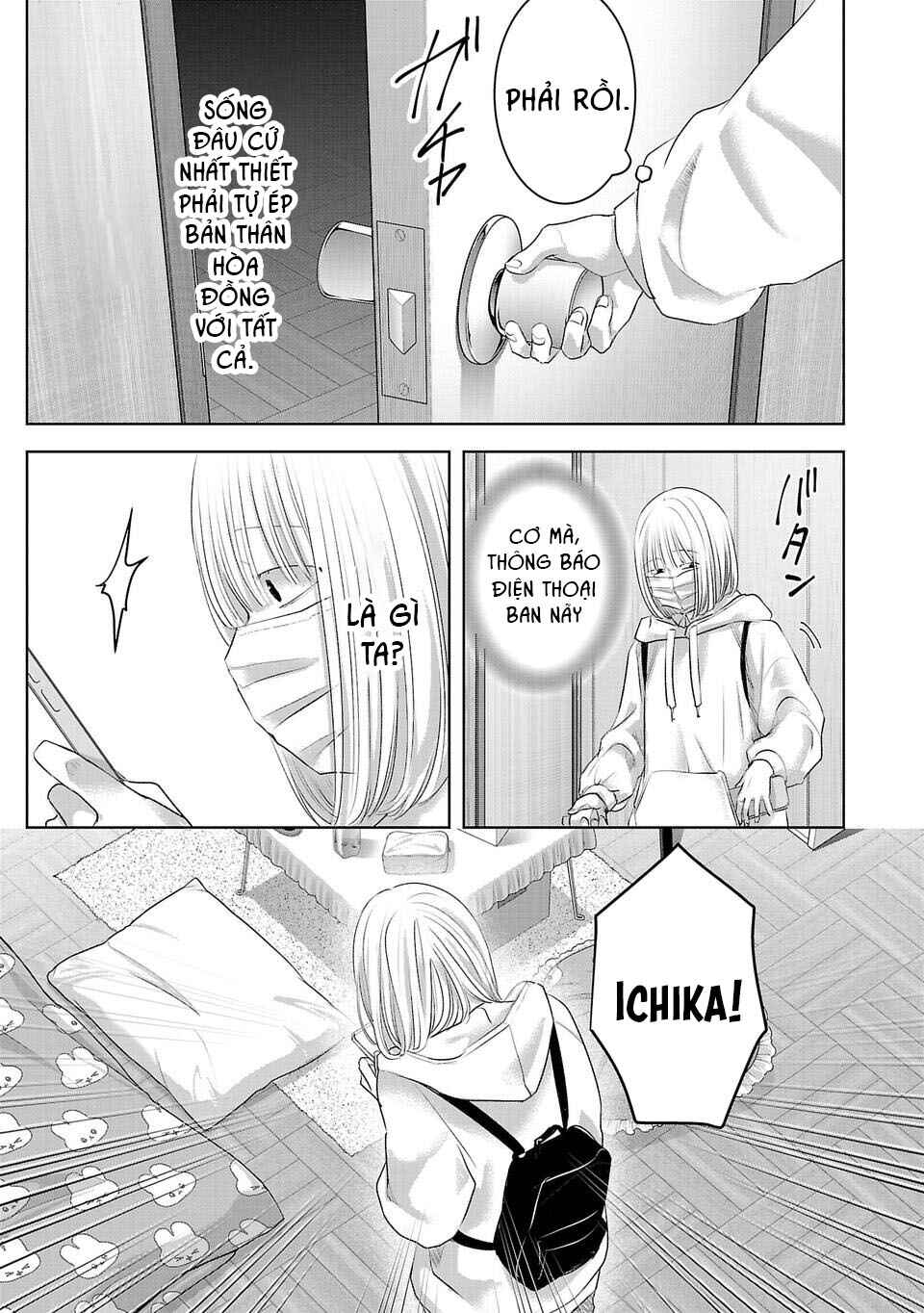 Chapter 2 - Page 14