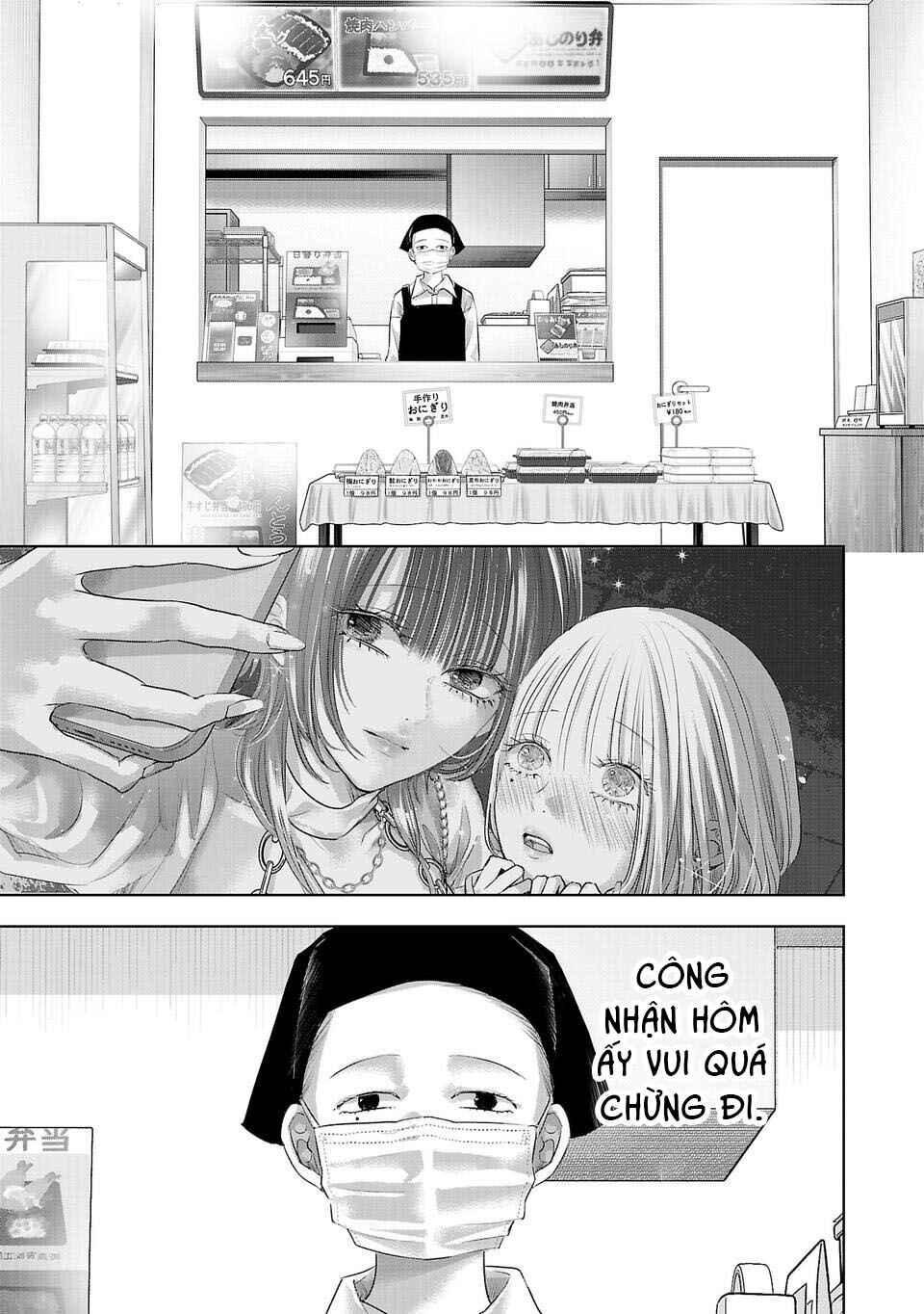 Chapter 2 - Page 2