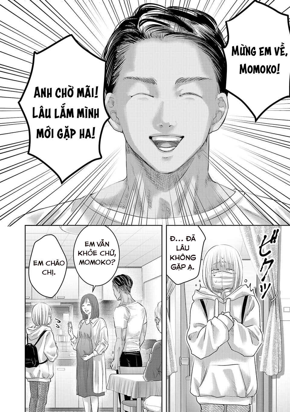 Chapter 2 - Page 7