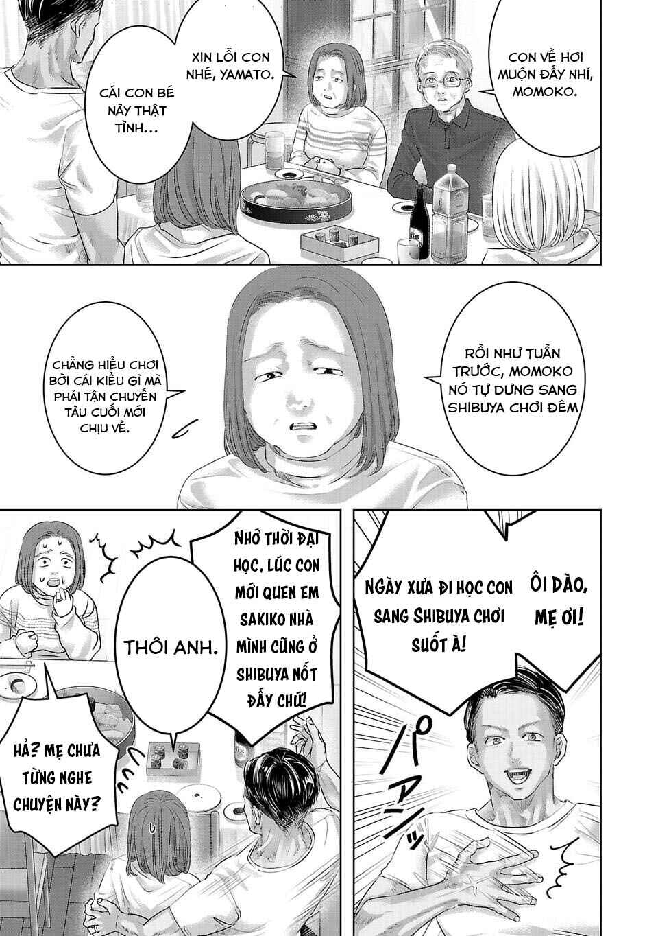 Chapter 2 - Page 8