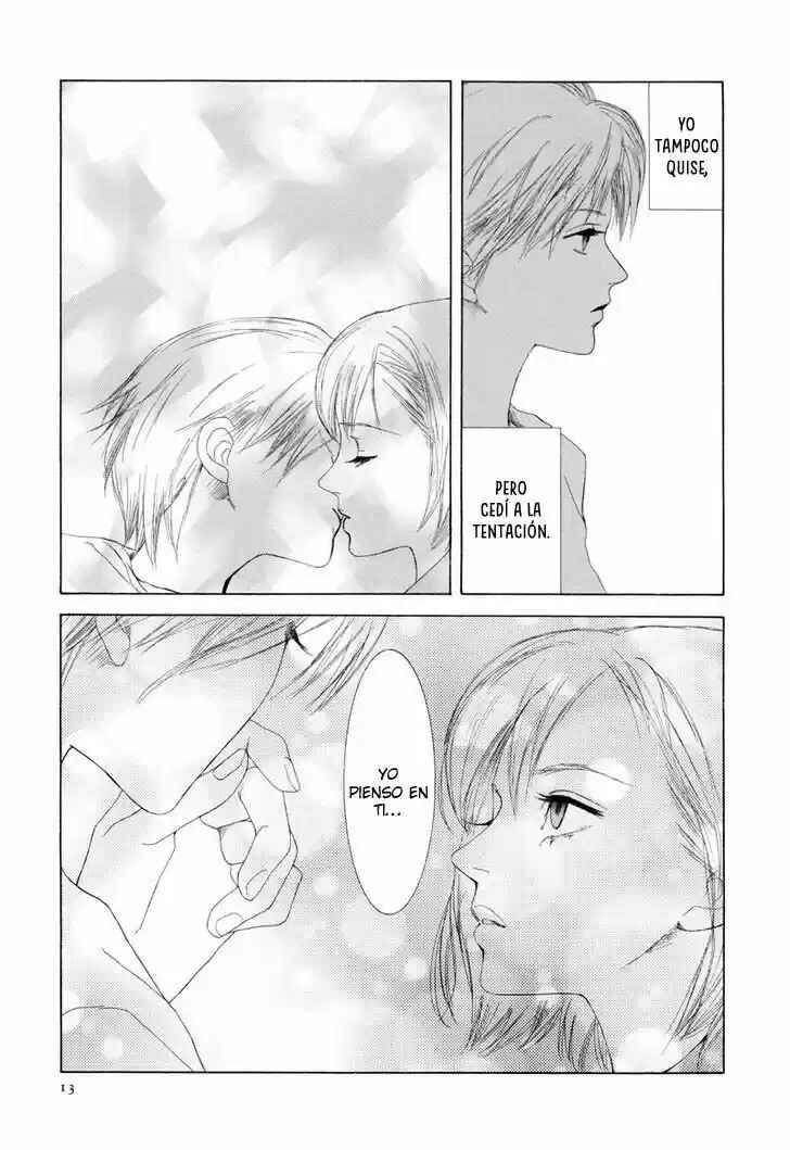 Chapter 1 - Page 17