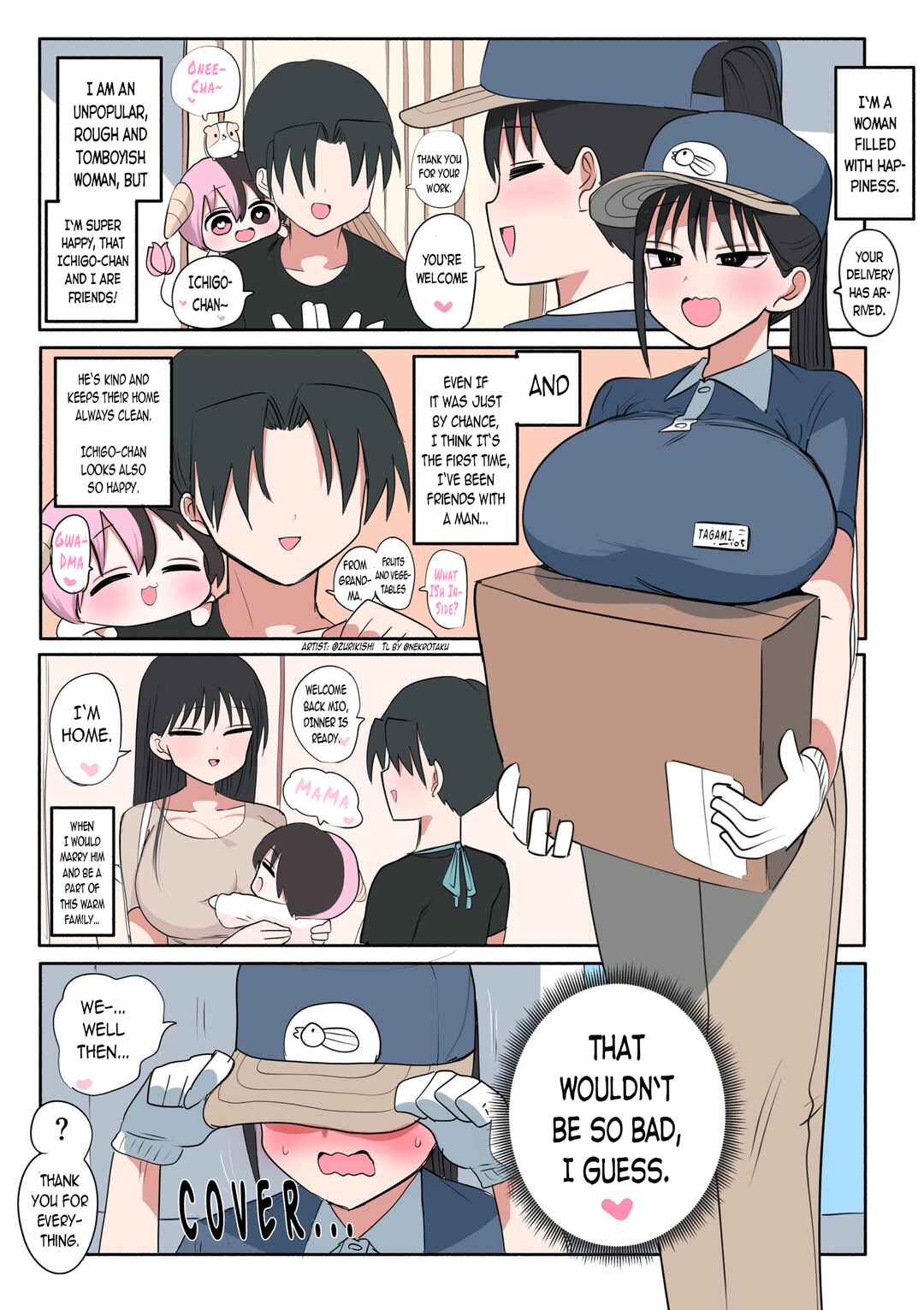 Chapter 204 - Page 1