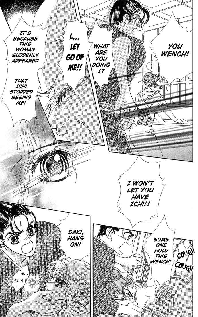 Chapter 3 - Page 6