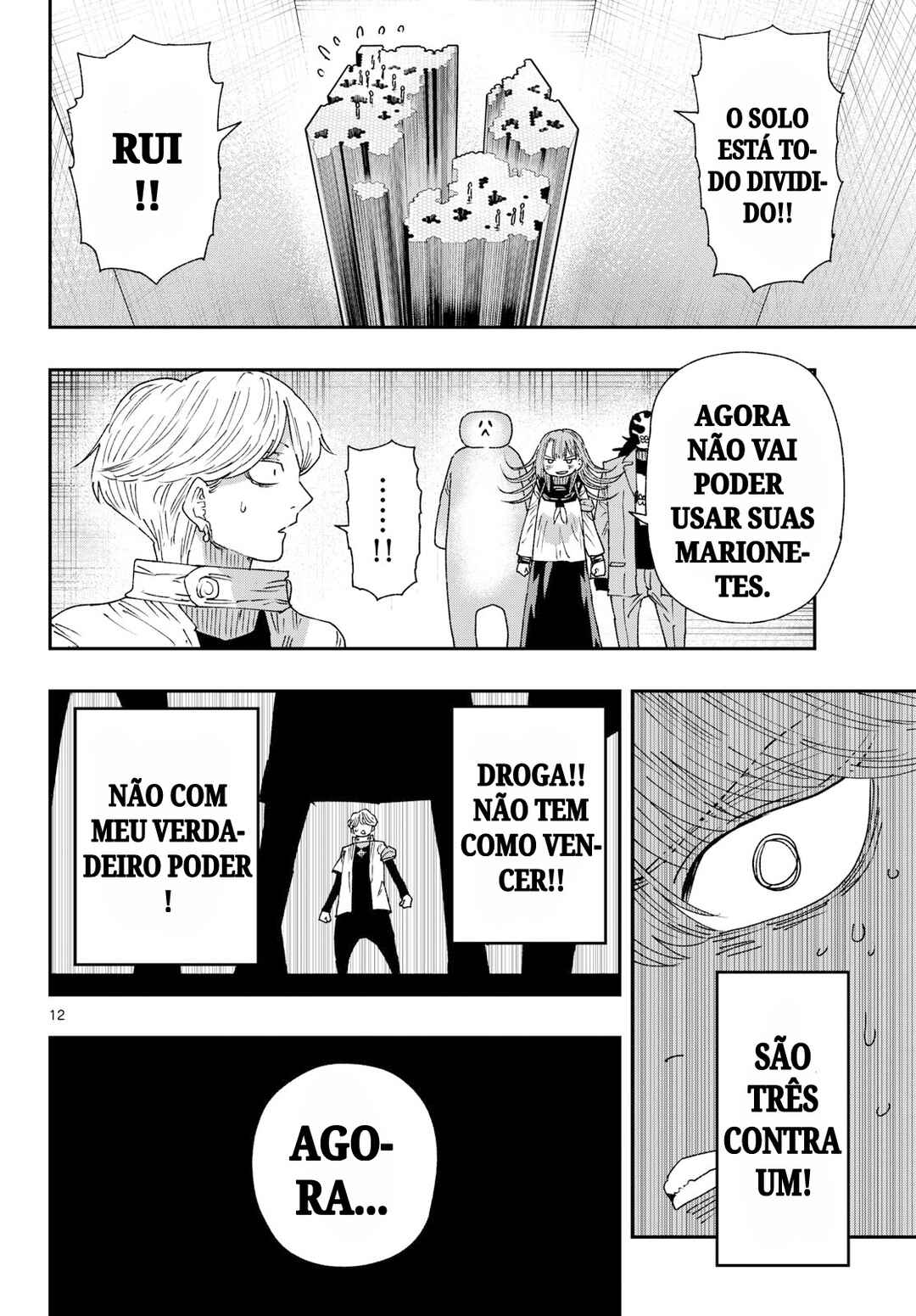 Chapter 60 - Page 12