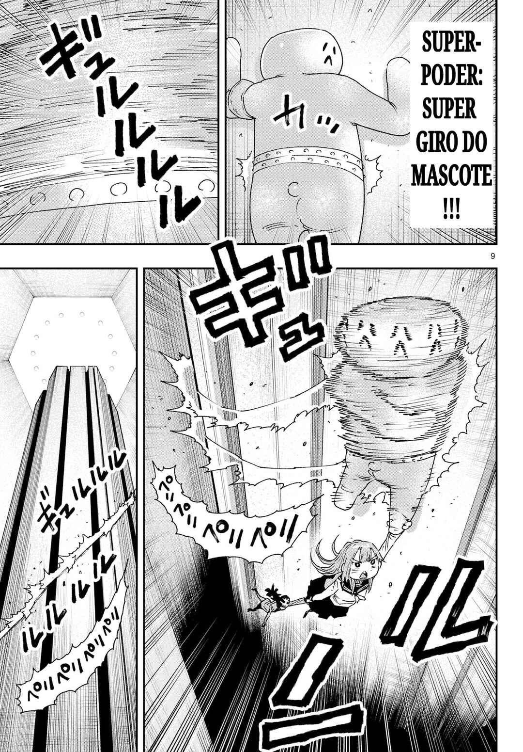 Chapter 60 - Page 9