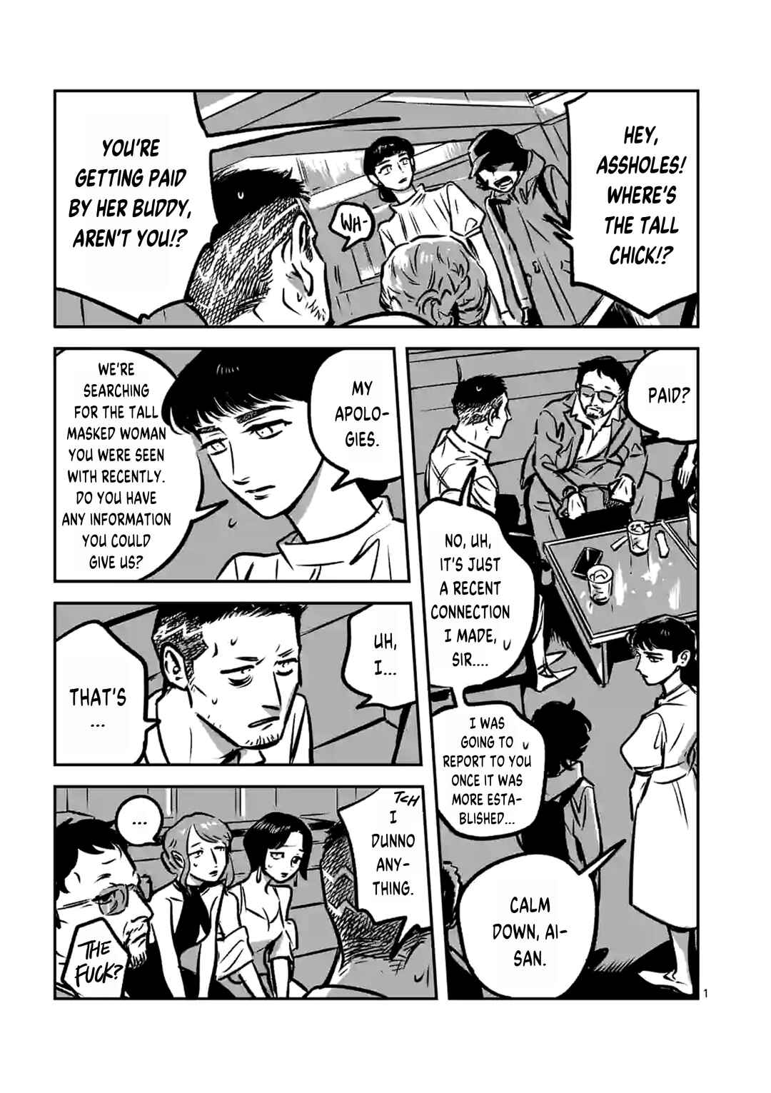 Chapter 17 - Page 1