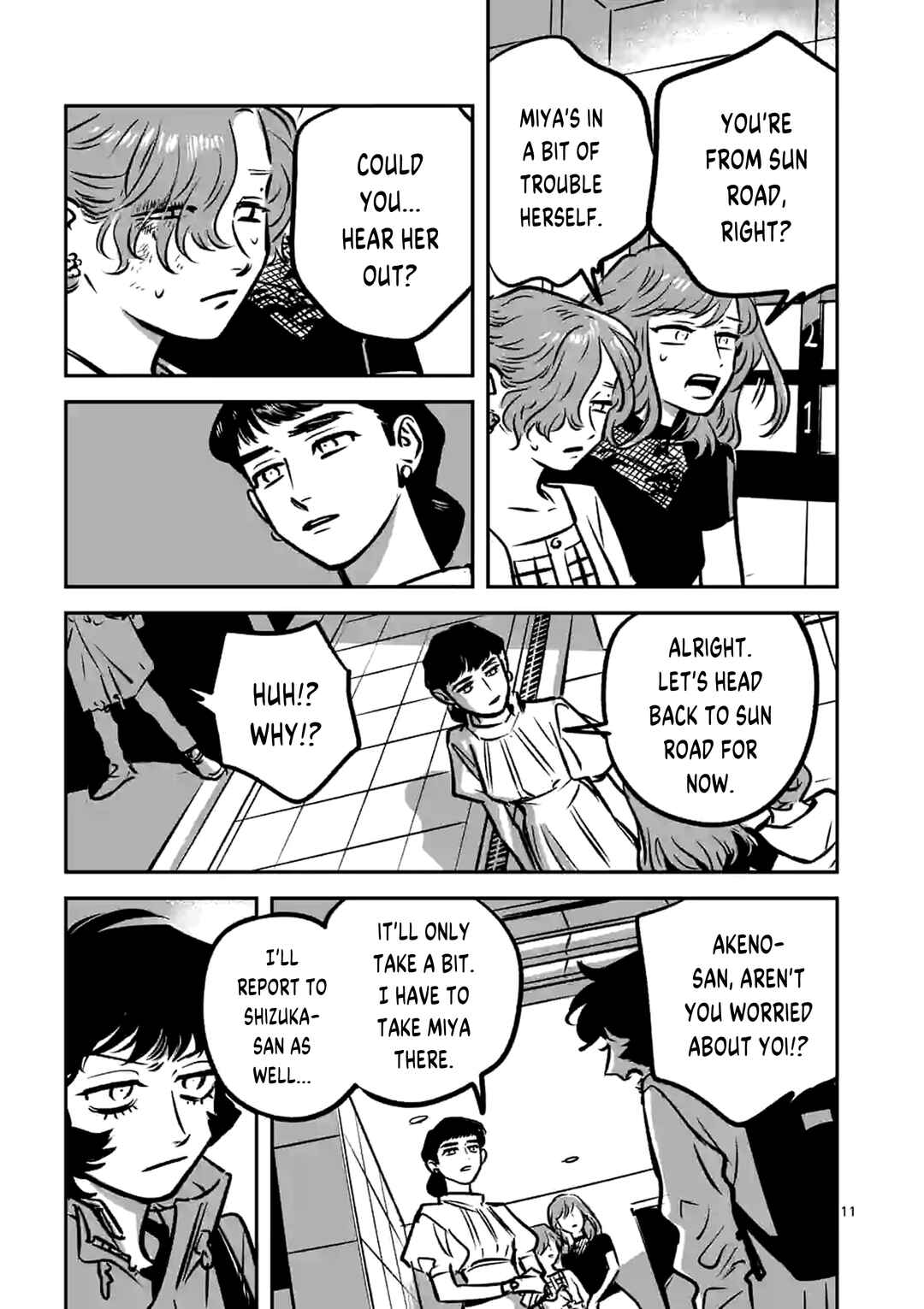 Chapter 17 - Page 11