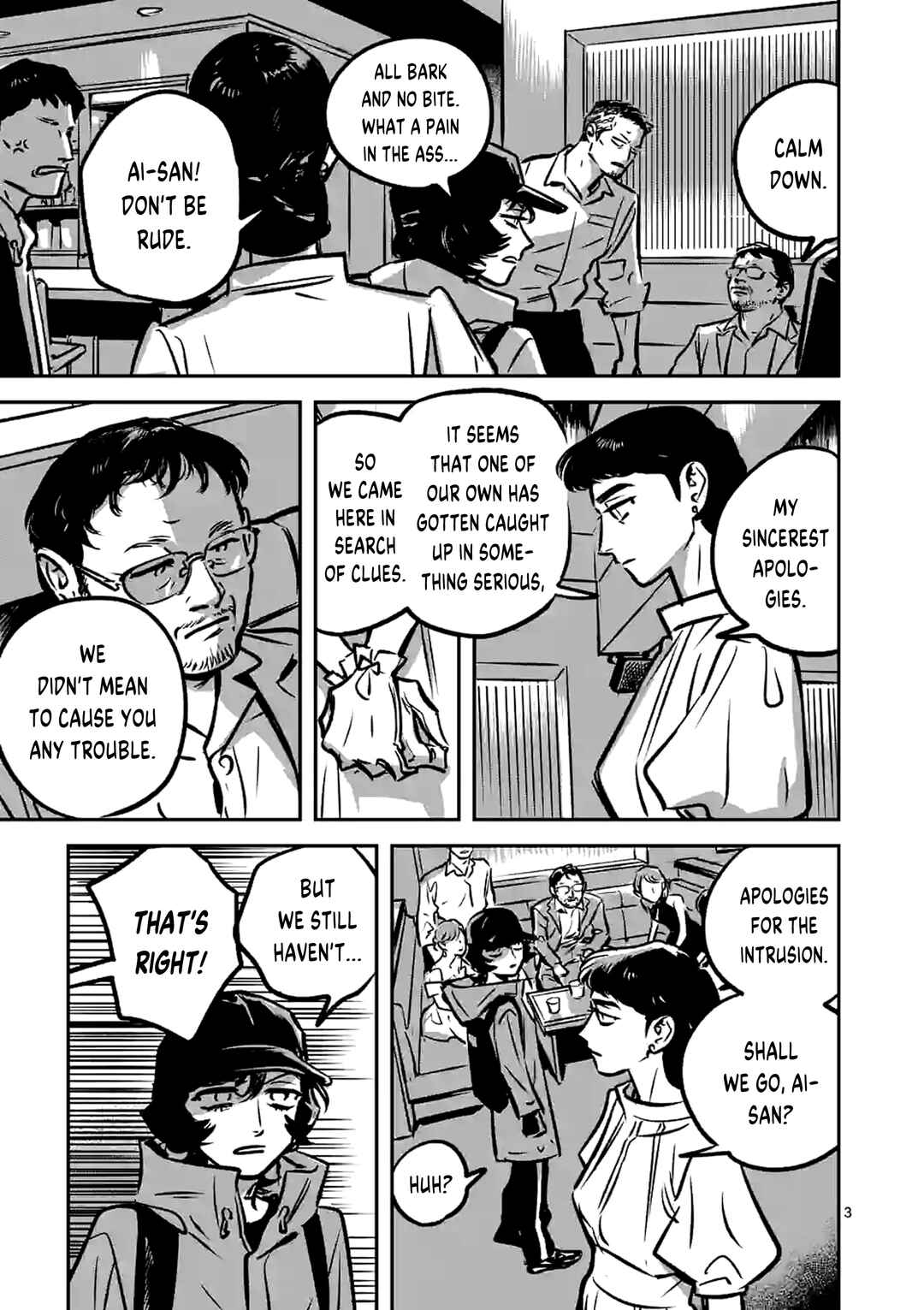 Chapter 17 - Page 3