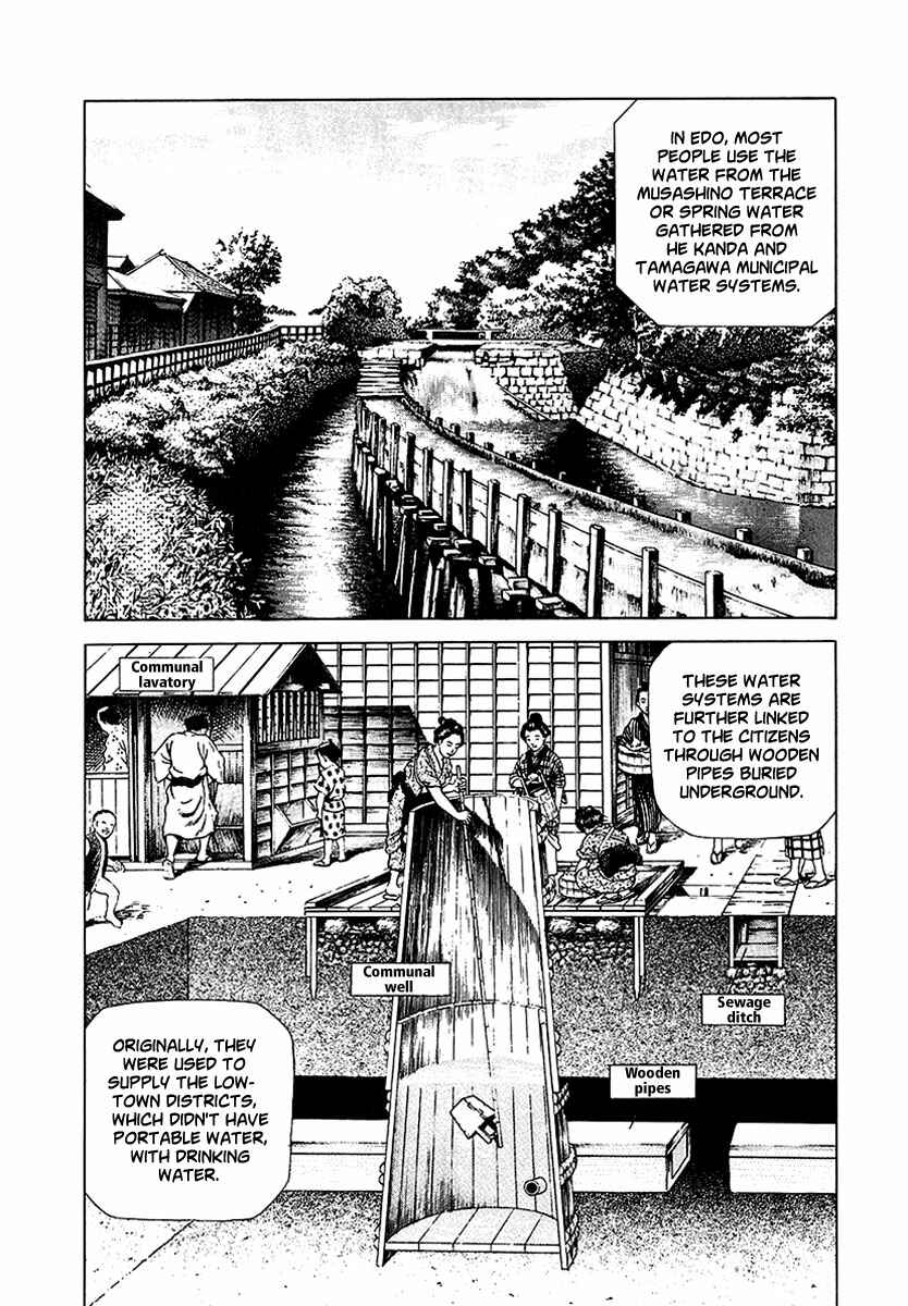 Chapter 9 - Page 16