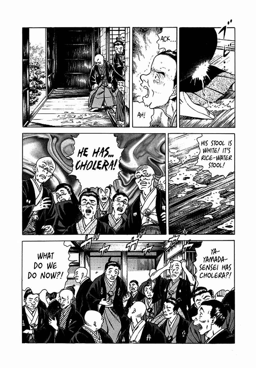 Chapter 9 - Page 28