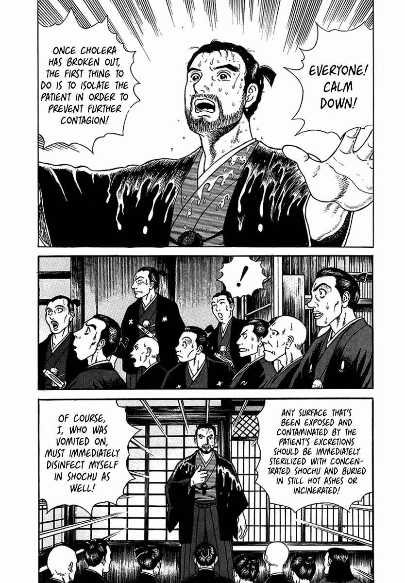 Chapter 9 - Page 29