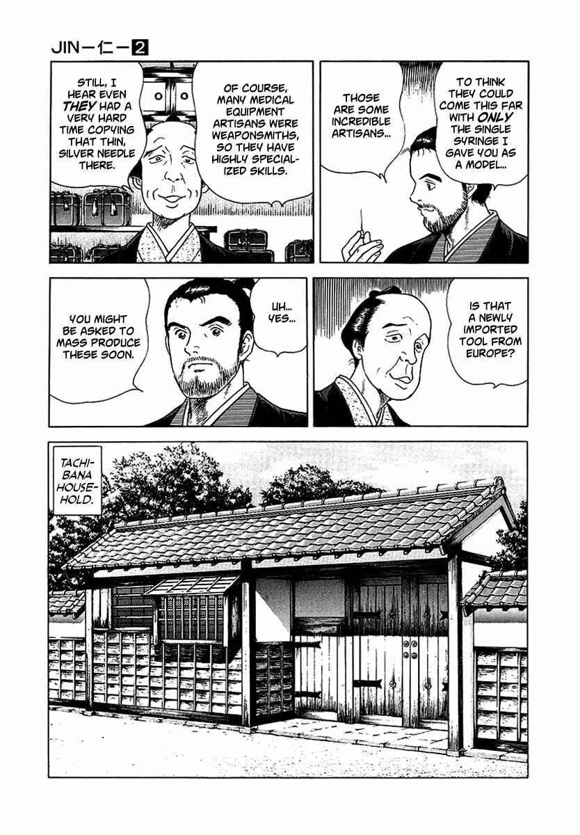 Chapter 9 - Page 4