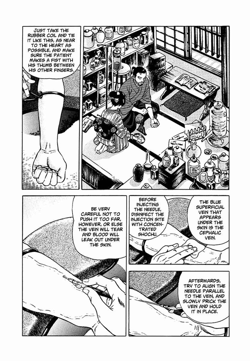 Chapter 9 - Page 5