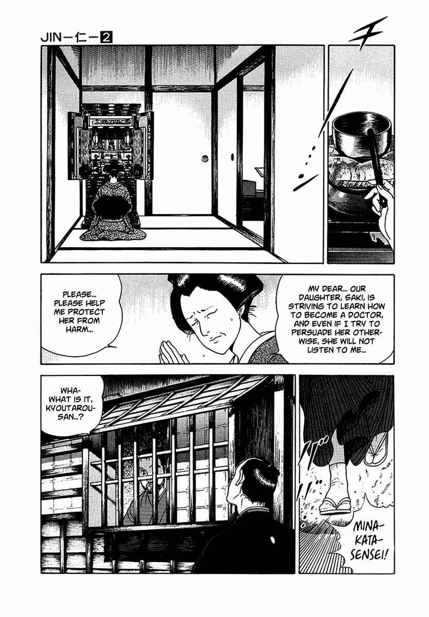Chapter 9 - Page 8