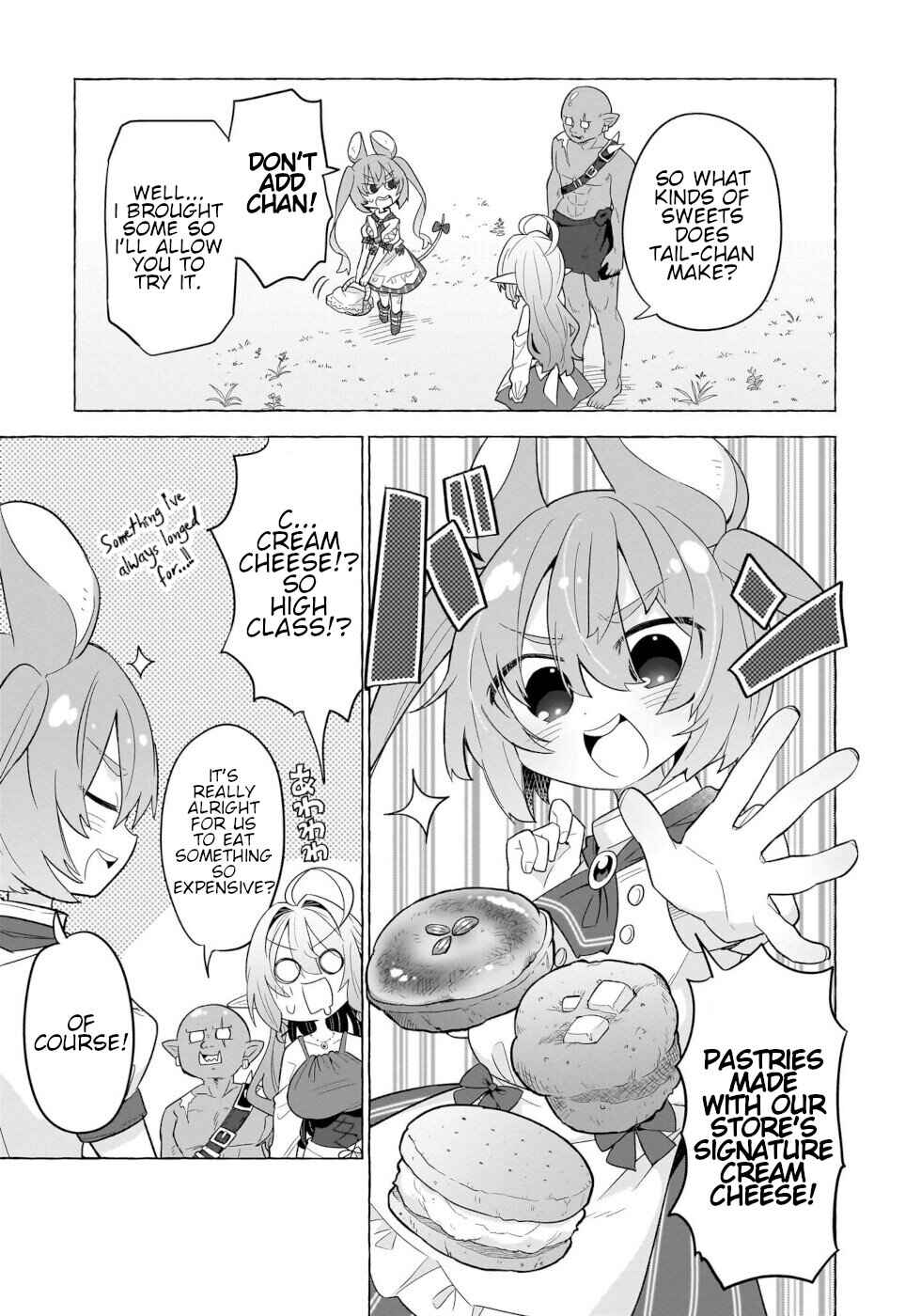 Chapter 8 - Page 5