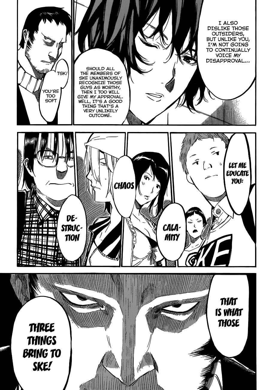 Chapter 130 - Page 14
