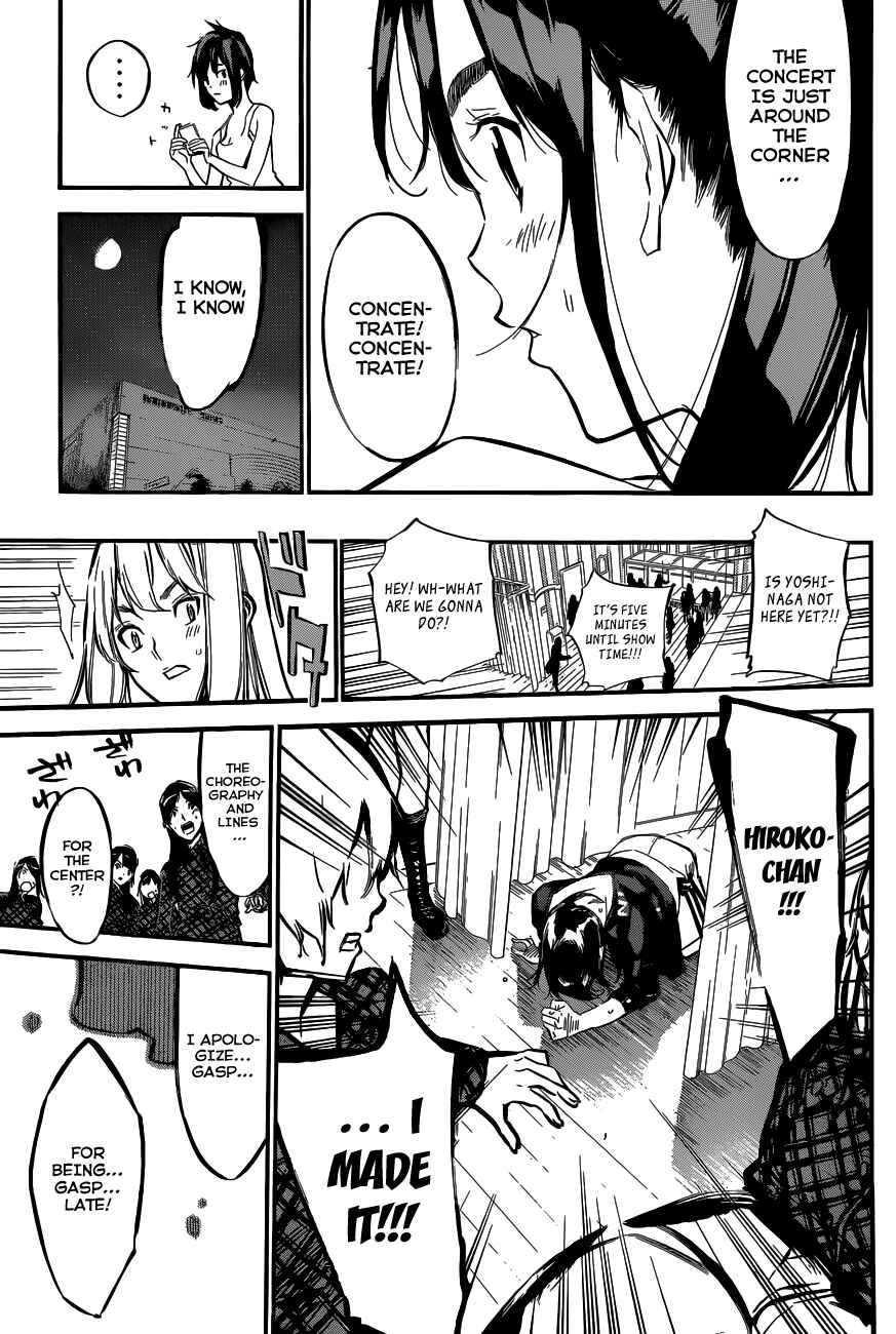 Chapter 130 - Page 16