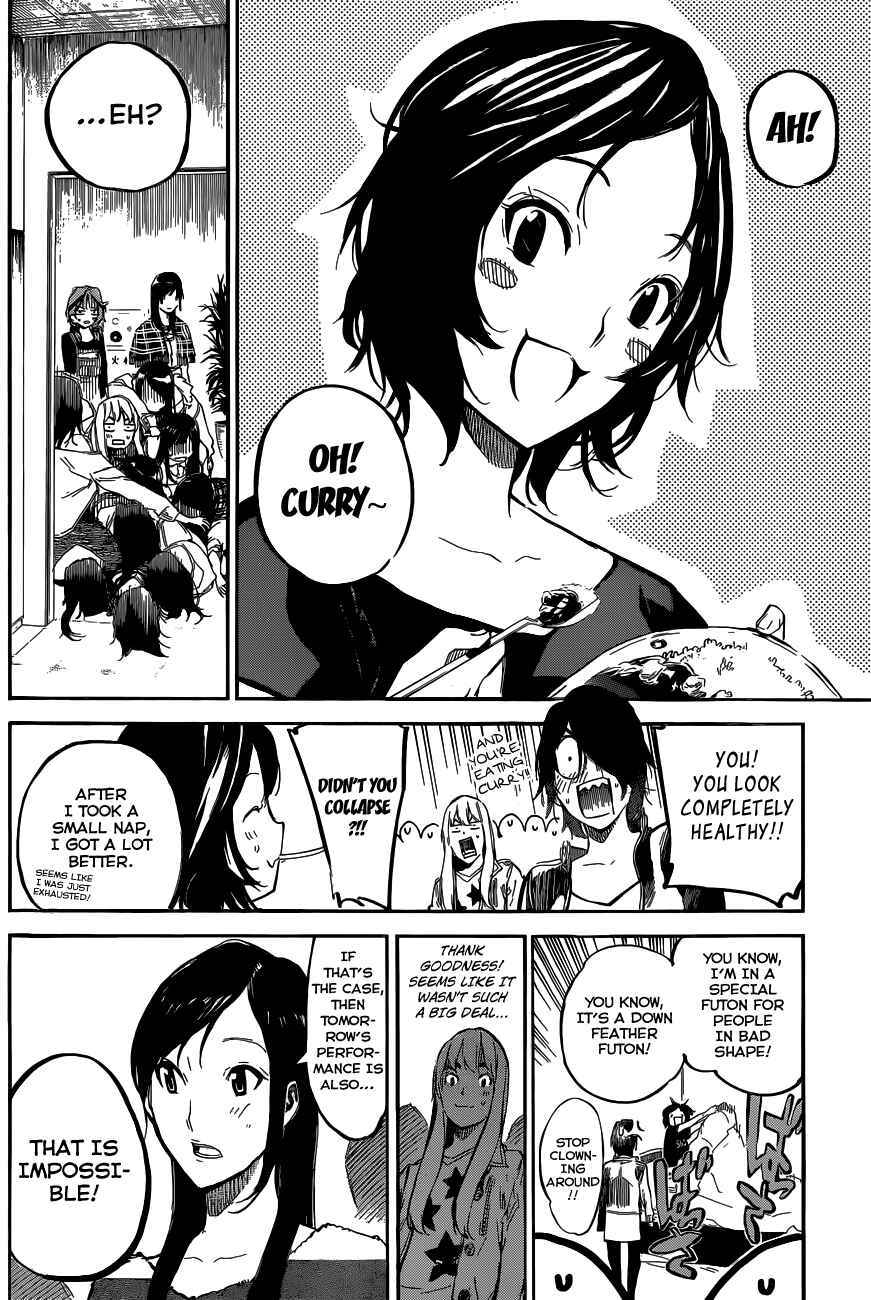 Chapter 130 - Page 3