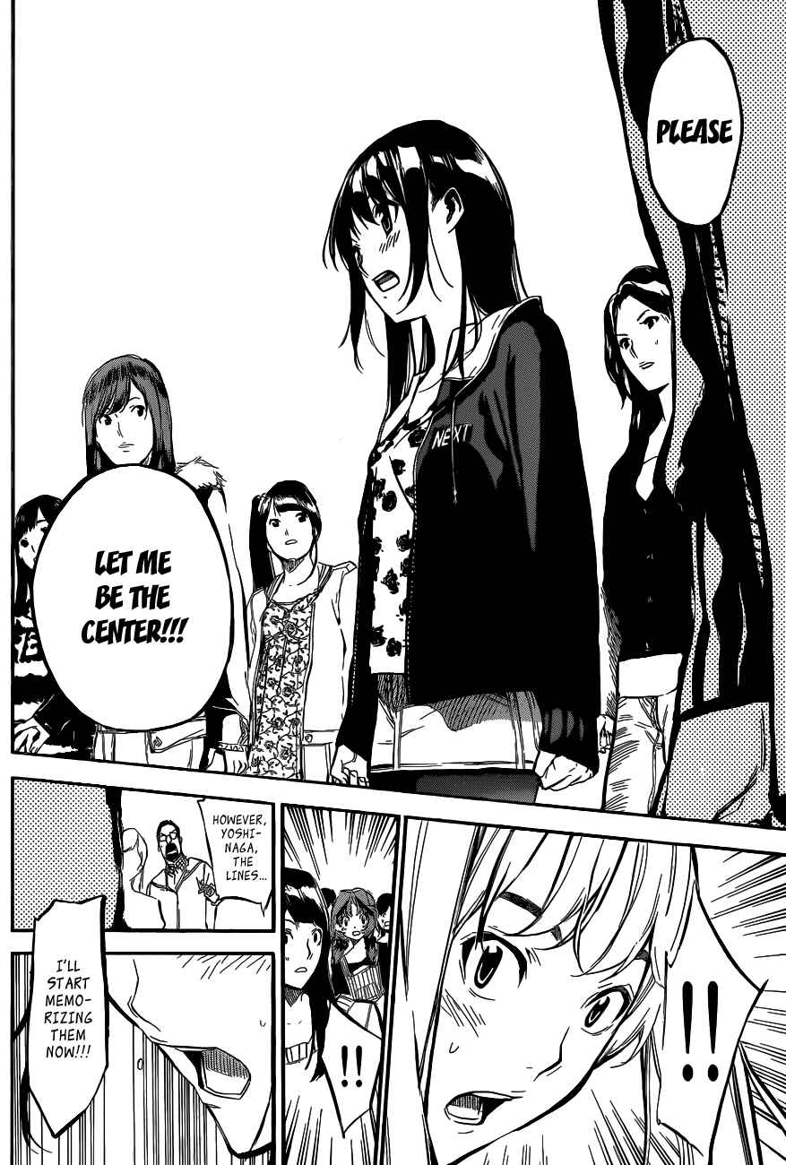 Chapter 130 - Page 5