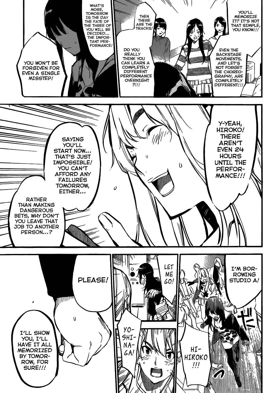 Chapter 130 - Page 6