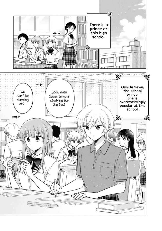 Chapter 48 - Page 1
