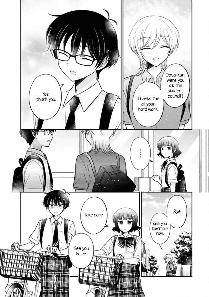 Chapter 48 - Page 14